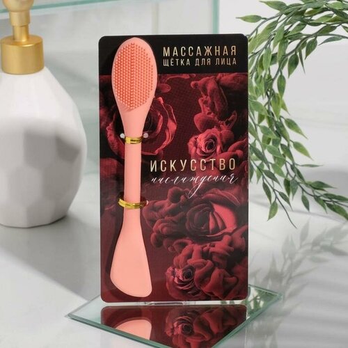 Щётка для лица Искусство наслаждения 41000₽