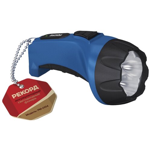 фото Аккумуляторный светодиодный фонарь рекорд рм-0104 blue 21701 15949196