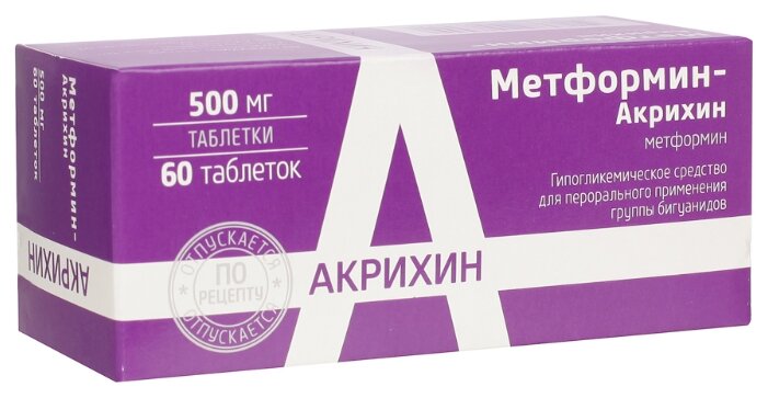 Метформин-Акрихин таб. 500 мг №60