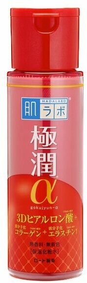 HADA LABO Лосьон для лица питательный Gokujyun Alpha Lotion