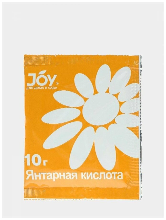 Удобрение Янтарная кислота, стимулятор роста и развития, минеральное, гранулы, 10 г, Joy - фотография № 13