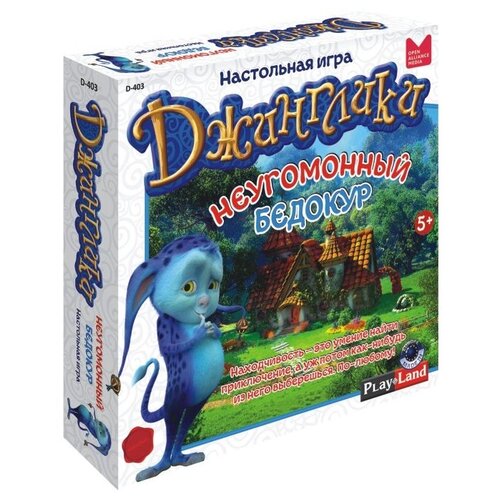 фото Настольная игра play land