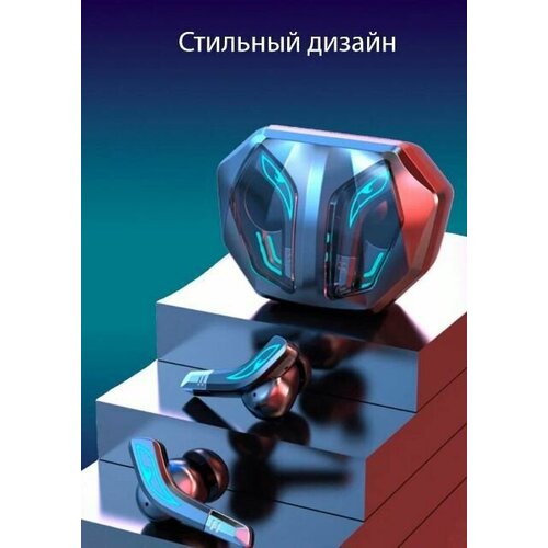 Беспроводные наушники МД158 58600₽