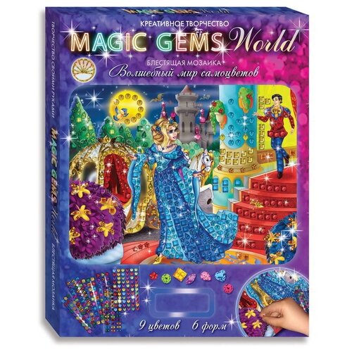 Алмазная мозаика Лапландия Magic Gems Золушка (57469)