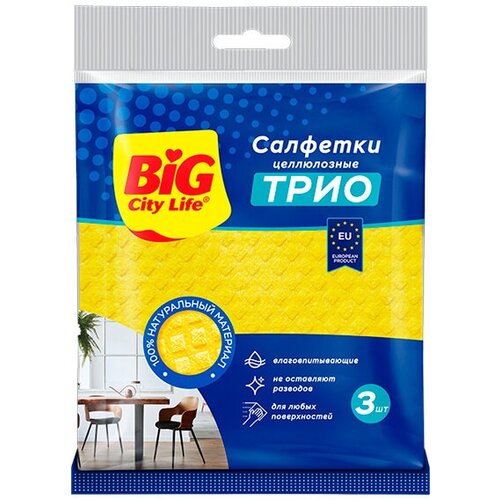 Салфетки хозяйственные BIG City 3шт целлюлозные Трио 585₽