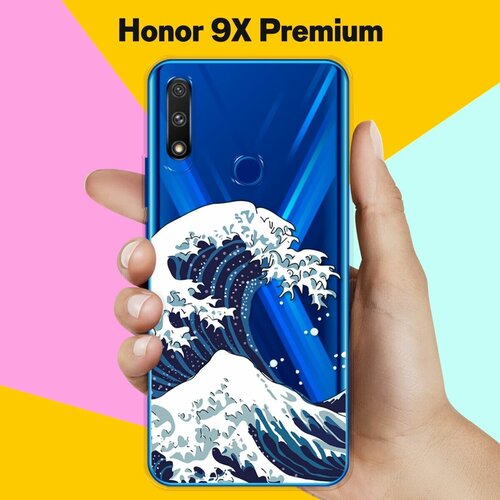 Силиконовый чехол Волна на Honor 9X Premium силиконовый чехол мона на honor 9x premium