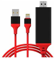 Переходник Lightning 2m на HDMI 1080P HDMI-совместимый ТВ Цифровой AV адаптер для iPhone и iPad / красный