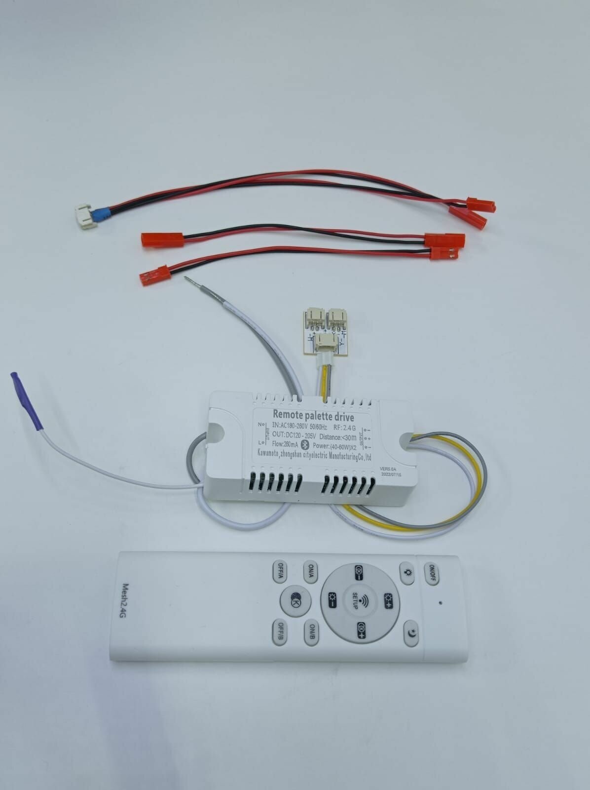Драйвер для Люстры (Блок питания) LED DRIVER 2.4G BT (40-60w)*2 + пульт + комплект переходников