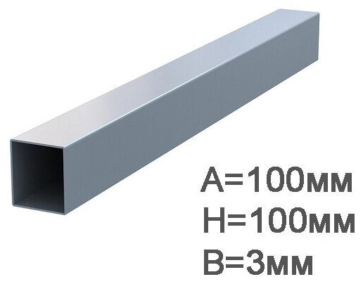 Профильная квадратная труба ЭСВ 100х100х3мм L=3000мм