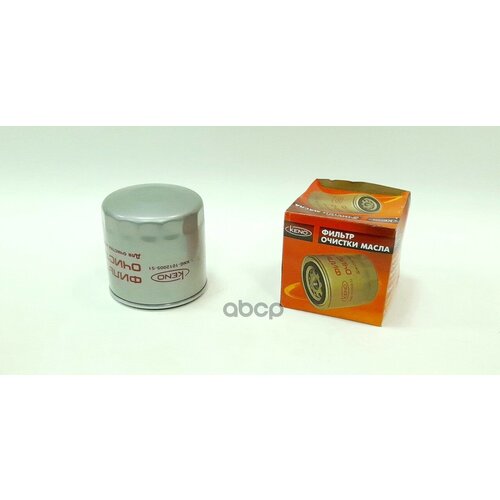 Фильтр Масляный Двс 406 96 Мм Keno Инд. упаковка KENO арт. KNG-1012005-51