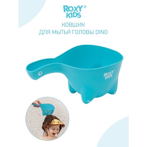 детский ковшик roxy kids для мытья головы dino scoop мятный Ковшик детский для купания и мытья головы Dino Scoop от ROXY KIDS. Цвет мятный.