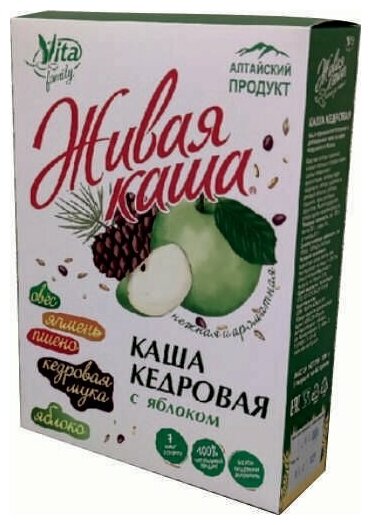 Живая каша. Кедровая с яблоком, 200 гр. (5 уп по 40гр.), Vita Family