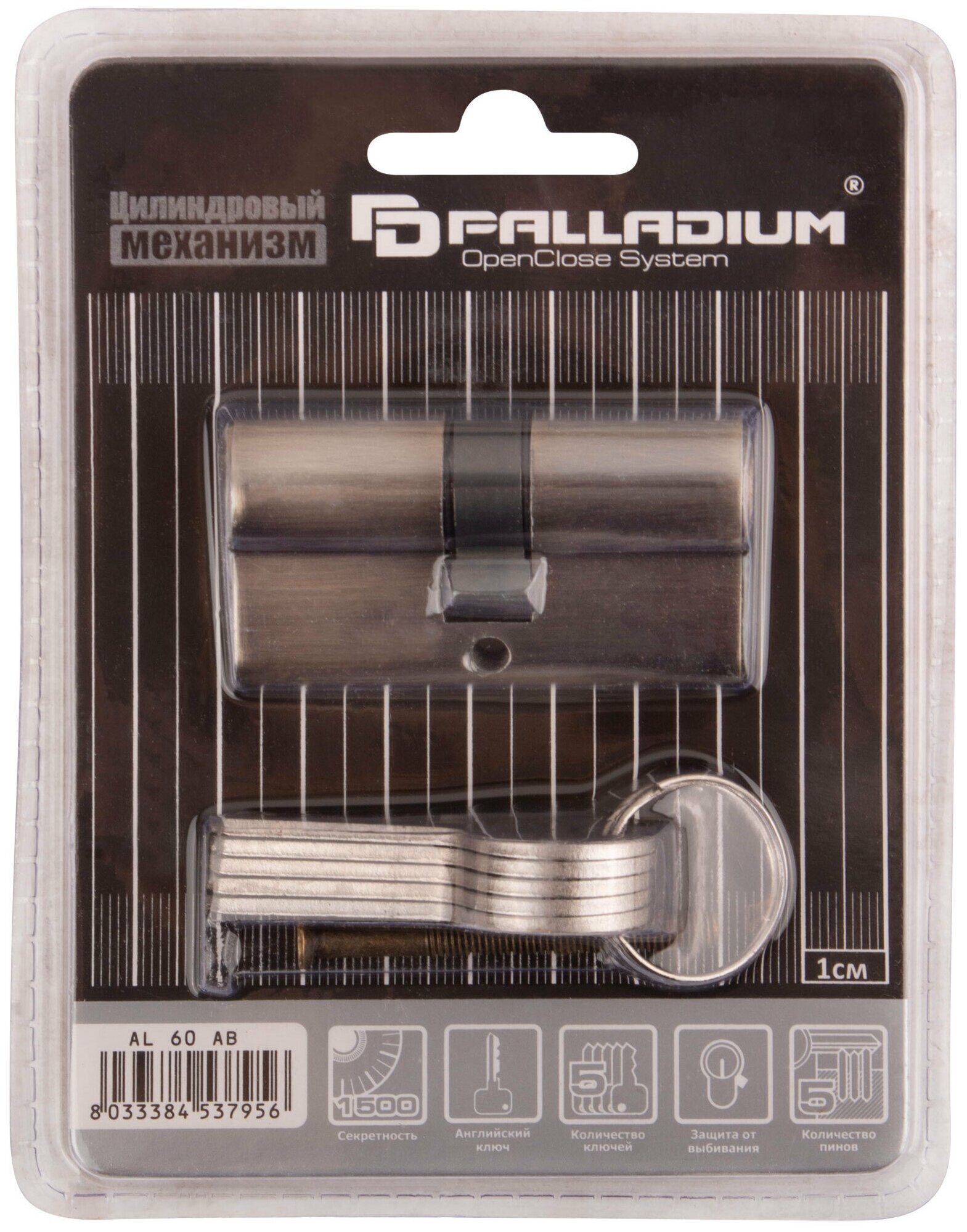 Замок Palladium Цилиндр мех al 60 ab - фото №8