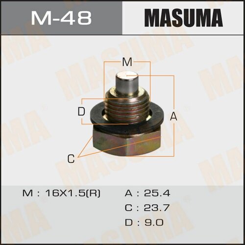 Болт маслосливной с магнитом M48