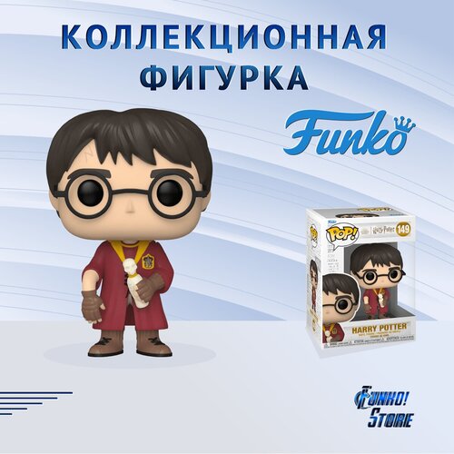 Фигурка Funko POP! Chamber of Secrets 20th Harry Potter гермиона гарри поттер и тайная комната мини фигурка hermione chamber of secrets