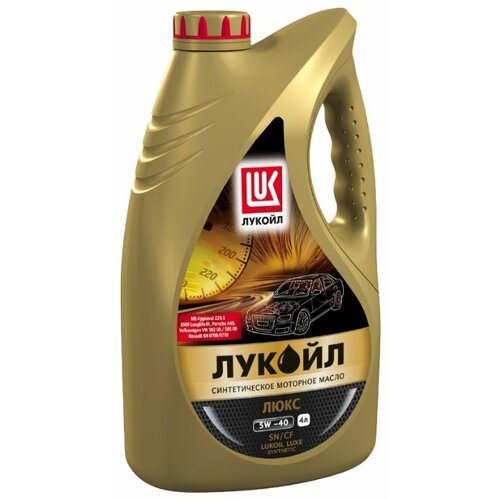 фото Моторное масло ЛУКОЙЛ Люкс синтетическое SN/CF 5W-40 4 л
