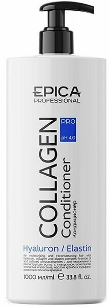 Epica Collagen PRO Кондиционер для увлажнения и реконструкции волос, 1000 мл