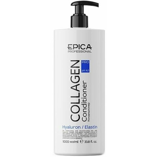 Epica Collagen PRO Кондиционер для увлажнения и реконструкции волос, 1000 мл
