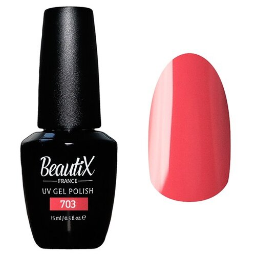 Beautix Гель-лак UV Gel Polish, 15 мл, 703