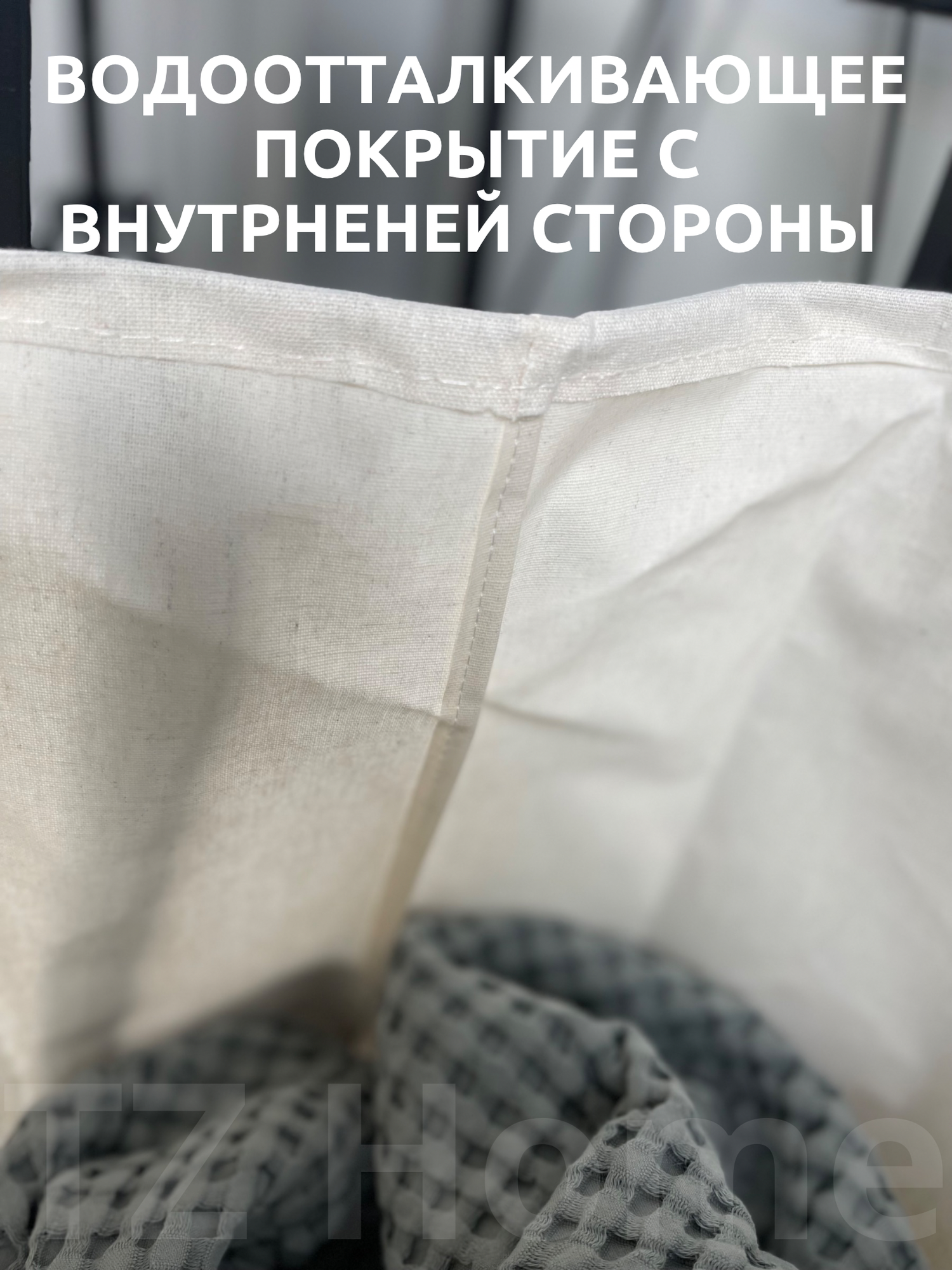 Корзина складная для белья в ванную с ручками / для хранения одежды, игрушек, стирки грязных вещей