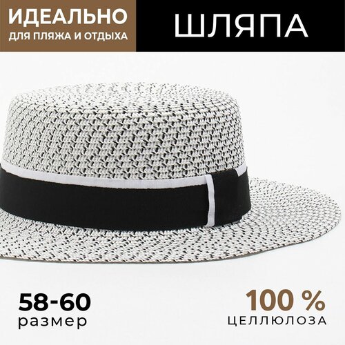 Шляпа Minaku, размер 56, серый, белый