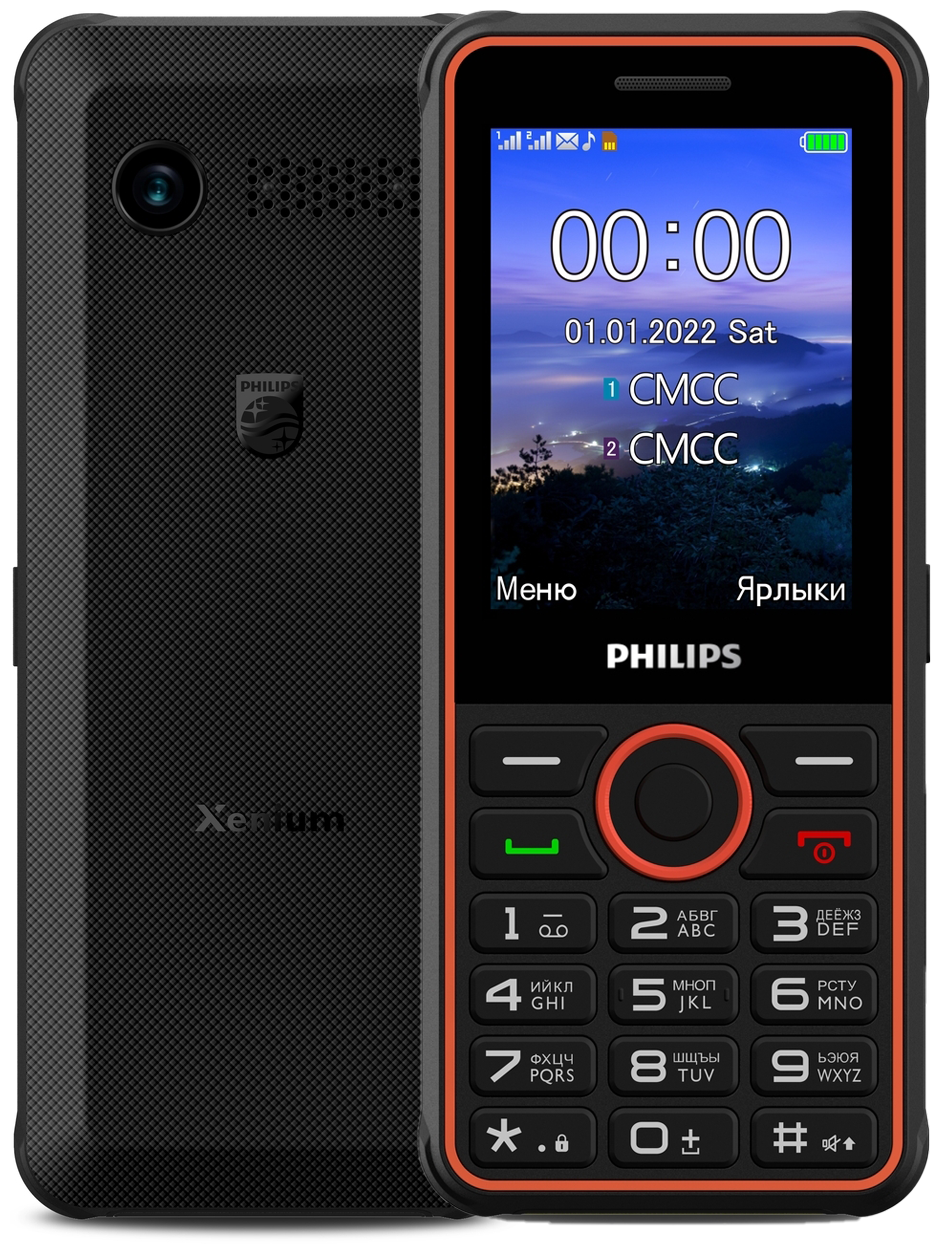 Мобильный телефон Philips E2301 Xenium 32Mb темно-серый моноблок 2Sim 2.8" 240x320 Nucleus 0.3Mpix GSM900/1800 MP3 FM microSD