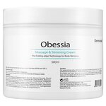 Крем для тела Dermaheal Obessia Massage & Slimming Cream - изображение