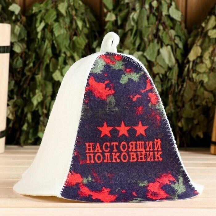 Шапка для бани "Настоящий полковник"