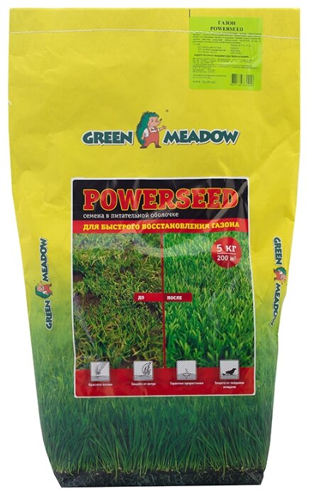Семена газона в питательной оболочке Powerseed, для быстрого восстановления газона, 5 кг