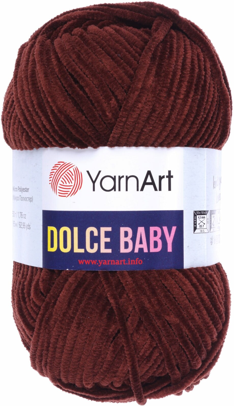 Пряжа YarnArt Dolce Baby коричневый (775), 100%микрополиэстер, 85м, 50г, 1шт