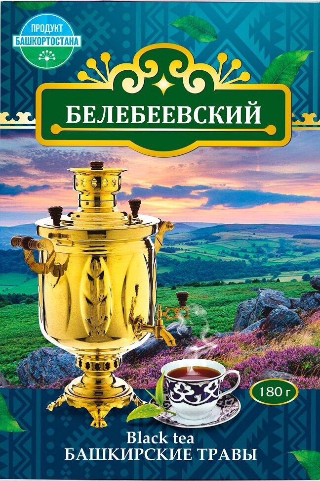 Чай черный Белебеевский Башкир травы