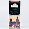 Фото #14 Чай черный Ahmad tea Classic в пакетиках