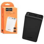 Аккумулятор Dream P30 30000 mAh - изображение