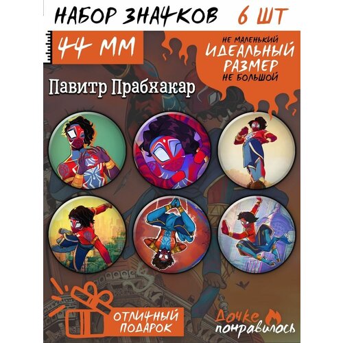 Значки на рюкзак человек паук Spider Man комикс