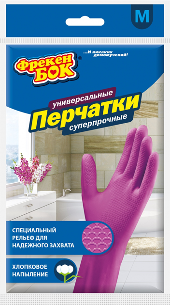Универсальные перчатки Фрекен Бок Суперпрочные, S, 2 шт. - фото №8