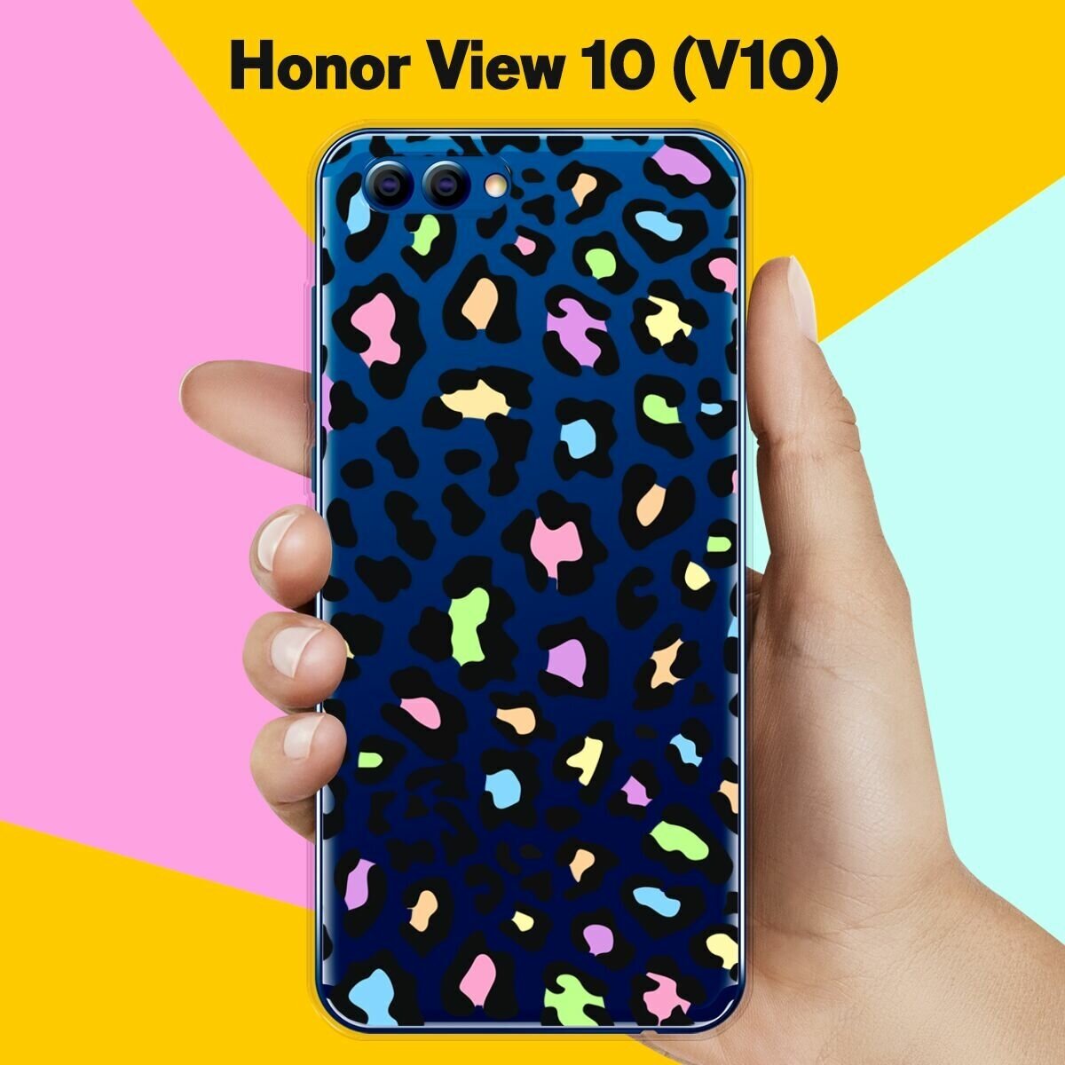 Силиконовый чехол на Honor View 10 (V10) Пятна 100 / для Хонор Вьюв 10 В10