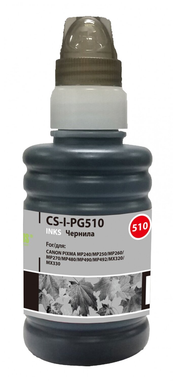 Чернила Cactus CS-I-PG510, черный, совместимые для Canon Pixma MP240 / MP250 / MP260 / MP270 / MP480