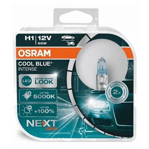 Комплект Ламп Osram H1 12V55W+100% COOL BLUE INTENSE NextGen (Германия)