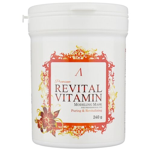 фото Anskin маска альгинатная Revital Vitamin с аскорбиновой кислотой, 240 г, 700 мл