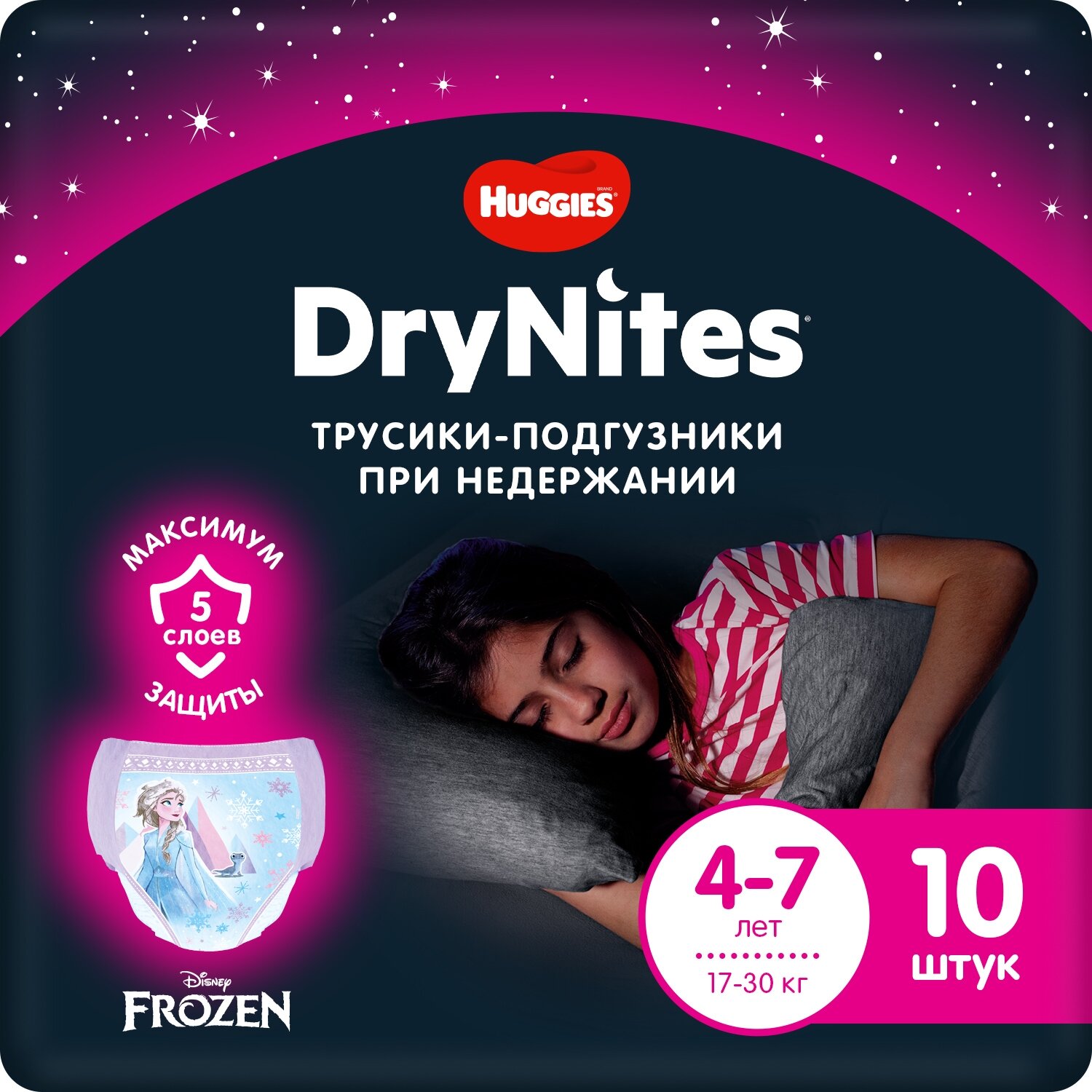 Подгузники-трусики детские для девочек DryNites 4-7 лет, 17-30 кг, 10 шт