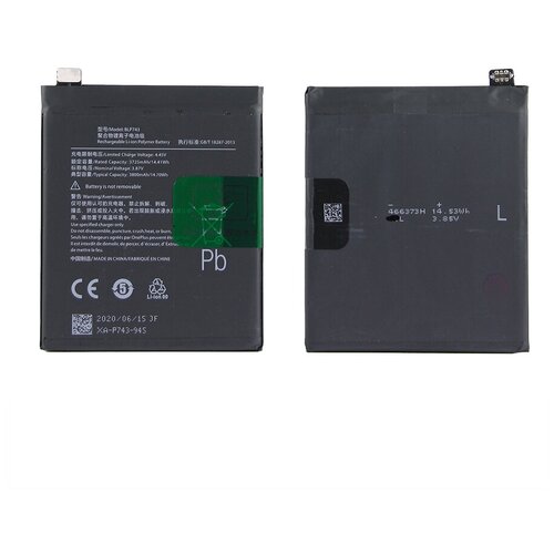 Аккумулятор для OnePlus 7T - BLP743 original replacement phone battery blp743 for oneplus 7t one plus 7t genuine rechargable batteries 3800mah with free tools