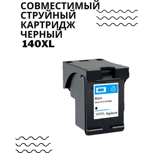 Картридж HP 140 XL черный