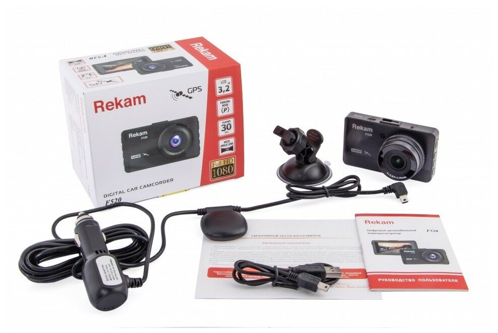 Видеорегистратор Rekam F520 автомобильный цифровой