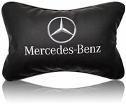 Автомобильный подголовник, подушка с логотипом автомобиля Mercedes - Benz, мерседес