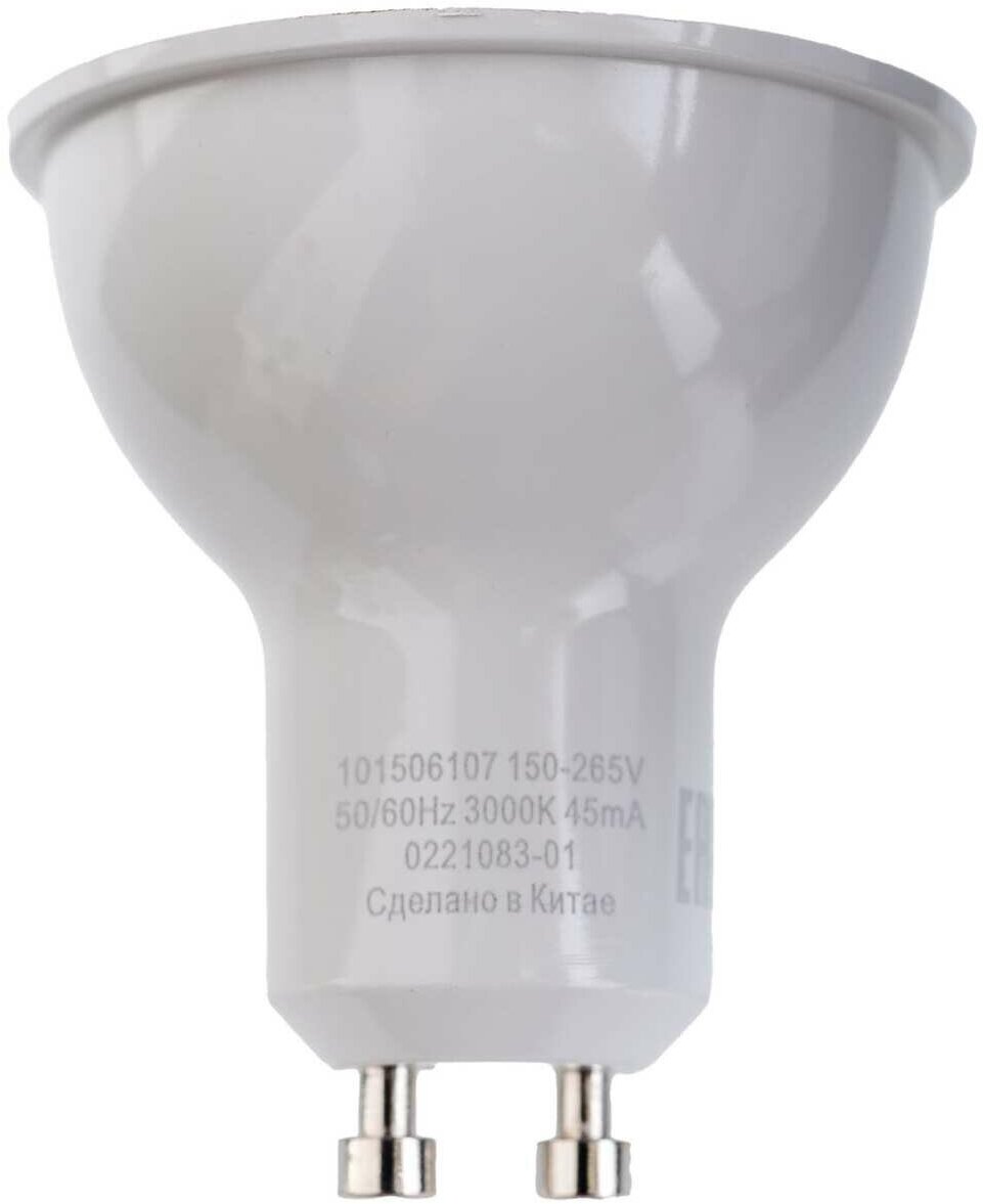 Лампа LED GAUSS 7W/GU10/3000K MR16 101506107 - фотография № 12