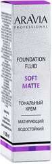 Крем для лица ARAVIA PROFESSIONAL Тональный матирующий Soft Matte - 02 foundation matte, 30 мл