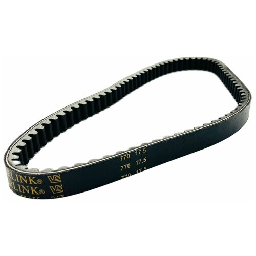 Ремень вариатора 790 * 19,5 Suzuki AD110