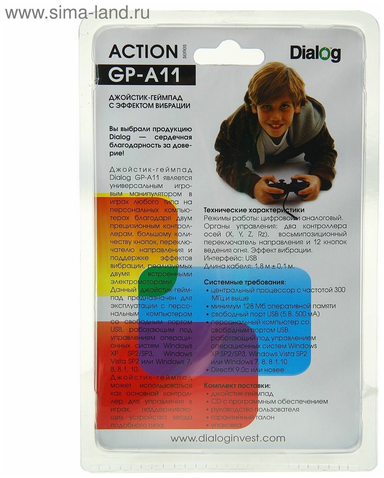 Геймпад Dialog Action GP-A11 Black - фото №13