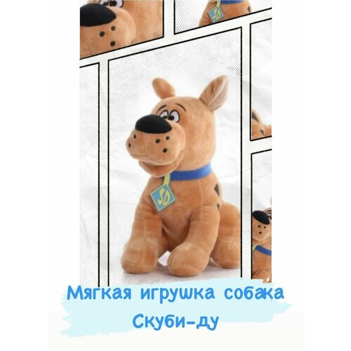 Мягкая плюшевая игрушка собака Скуби-Ду (из мультфильма Scooby-Doo)/25 см мягкая игрушка скуби ду 28 см