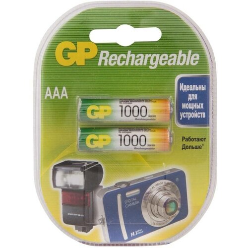 Аккумулятор GP 100AAAHC-BC2 (2шт) аккумулятор gp aaa nimh 1000mah 1718438